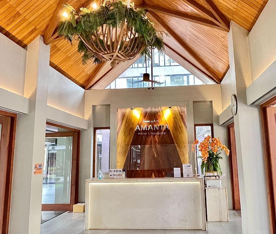 Amanta Hotel Nongkhai Nong Khai Luaran gambar